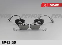 Колодки тормозные VOLKSWAGEN T4 96>/SHARAN 00>/GALAXY R16 00>06 (1 датчик) зад. BP43105