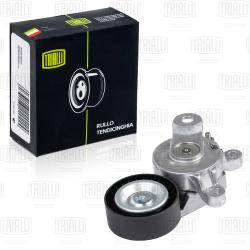 Ролик привод. ремня для а/м VW Polo Sedan (RUS) (10-) 1.4i/1.6i AC- (с натяж. мех.) (CM 5233)