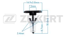 Клипса крепёжная VAG (миним. кол-во заказа 10 шт) be-1465