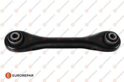 Рычаг FORD FOCUS II/C-MAX/MAZDA 3 зад.подв.нижн.лев/прав. 1634893380