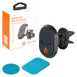 Держатель для телефона автомобильный в дефлектор прищепка с гайкой магнитный овальный регулируемый (AEAG007)