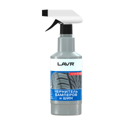 Чернитель бамперов и шин LAVR 0,5л с триггером Black Tire Conditioner Ln1401