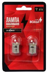 STARTVOLT VL-BA15S-08 Лампа накаливания в блистере (2 шт) 12V 5W BA15S 1 конт.