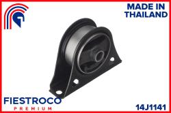 Опора двигателя MITSUBISHI GRANDIS пер. 14J1141