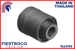 Сайлентблок тяги MITSUBISHI LANCER 00-09/OUTLANDER 06- зад.подв. 11J1111