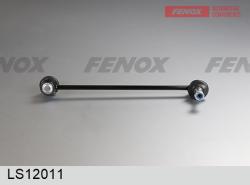 LS12011 Тяга стабилизатора MAZDA 3/6/CX-5 12- пер.подв.