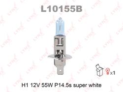 Лампа H1 12V 55W P14.5S SUPER WHITE L10155B