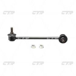 Стойка стабилизатора HONDA Ridgeline 2006 - 2014 clho-42