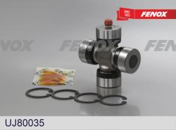 UJ80035 Крестовина кард.вала HYUNDAI GALLOPER 00-03/TERRACAN 01-07