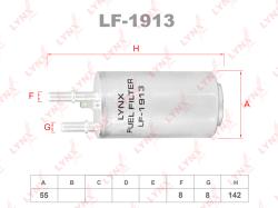 Фильтр топливный VOLVO S80/V70/XC60/70 1.6-4.4 06- LF-1913