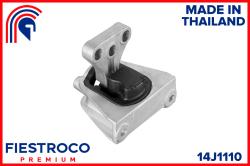 Опора двигателя HONDA CIVIC 06-12 лев.AT 14J1110