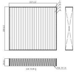 Фильтр для а/м Voyah Dream (21-)/Passion (22-) (салон.) (CRV55266)