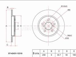 Диск тормозной (Зад) Toyota Corolla (E150,E180) 06-19 / Prius 09-23