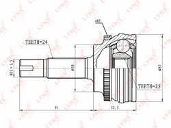 ШРУС TOYOTA YARIS 1.3-1.5 99> нар. CO-7500A