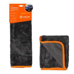 Салфетка из микрофибры для мытья и удаления влаги серая (40*40 см) (ABDN006)