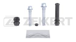 Комплект направ. тормозного суппорта перед. Mitsubishi Colt III-V 88- Lancer III-VI 88- Mirage IV  br-1361