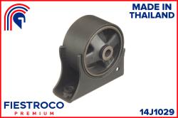 Опора двигателя TOYOTA CORONA AT190/ST190 92-98 14J1029