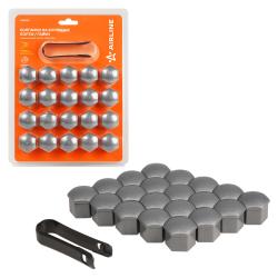 Колпачки на колесные болты/гайки 21 мм, серые матовые, пластик, 20 шт.+ съёмник (AWBN16)