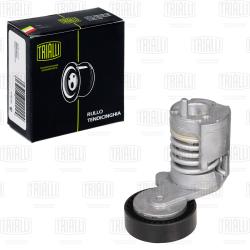 Ролик привод. ремня для а/м Volvo S40 II (04-) 2.0i/2.4i/2.5i генер. (с натяж. мех.) (CM 5283)