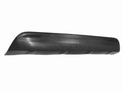 Накладка бампера Mitsubishi Outlander 18-22 (Сзади/ Снизу)