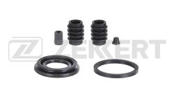 Ремкомплект тормозного суппорта перед. Nissan Almera (V10) 00- Primera (_P12) 02- Land Rover Freel br-1274