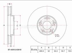 Диск тормозной (Перед) Toyota Crown 95-07 / Mark II (X90,X100,X110) 92-04 / Lexus GS 93-04 / IS 98-0
