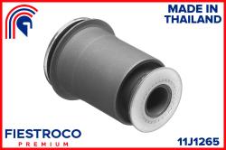 Сайлентблок рычага TOYOTA DYNA/HIACE 05- пер.подв. 11J1265