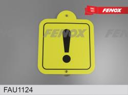 Знак "Начинающий водитель" пластик на присоске 23*18см FAU1124