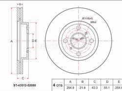 Диск тормозной (Перед) Toyota bB 00-05 / Ist 02-07 / Porte 04-12 / Raum 03-11