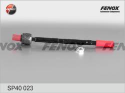 Тяга рулевая FORD FOCUS/C-MAX/KUGA/VOLVO S40/C30 07- лев/прав.(без наконечника) 2122-FOCII