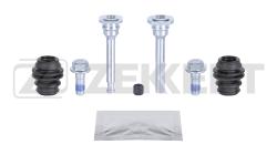 Комплект направ. тормозного суппорта перед. Honda Accord VIII-IX 08- CR-V I II 99- Mitsubishi Lanc br-1410