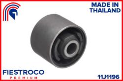 Сайлентблок рычага NISSAN ALMERA 00-06/PRIMERA 96-01 зад.подв. 11J1196