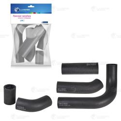 Патрубки охл. для а/м ГАЗ 3302 ГАЗель (402) (EPDM, кмпл., 5шт.) (LPK0302)