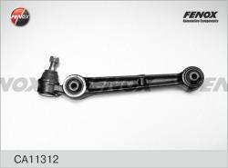 Рычаг MITSUBISHI ECLIPSE/GALANT 92-03 пер.подв.лев. CA11312