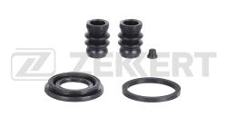 Ремкомплект тормозного суппорта перед. Mitsubishi Carisma 95- Volvo S40 95- Honda Civic VI-VII 94- br-1234