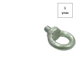 Рым-болт М12 DIN 580 оц. (20) 1упак FORTLUFT sts023760