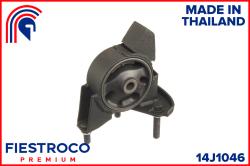 Опора двигателя TOYOTA COROLLA 91-02 задн.MT 14J1046