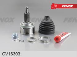 CV16303 ШРУС HYUNDAI TUCSON/IX35/KIA SPORTAGE II 09- нар.