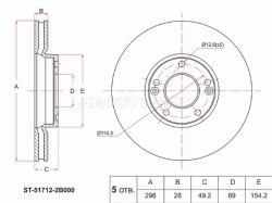 Диск тормозной (Перед) Hyundai Santa Fe 05-19