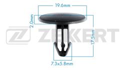 Клипса крепёжная Honda (миним. кол-во заказа 10 шт) be-1586