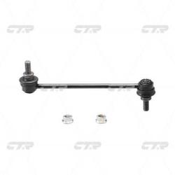 Стойка стабилизатора TOYOTA 86 2012 - / GT 86 2012 - / SCION FR-S 2013 - / SUBARU BRZ 2012 - clmz-33