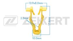 Клипса крепёжная Honda Nissan (миним. кол-во заказа 10 шт) be-2753