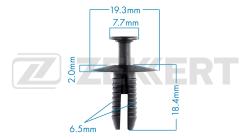 Клипса крепёжная BMW (миним. кол-во заказа 10 шт) be-1665