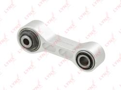 Тяга / поперечный рычаг / зад. подв. NISSAN PRIMERA(P12) 01-07 c5595lr