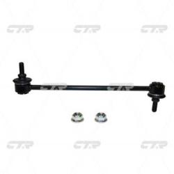 Стойка стабилизатора HONDA Airwave 2005 - 2010 clho-92