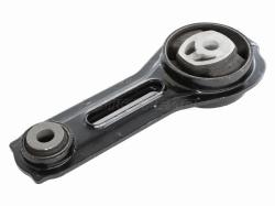 Опора двигателя Mitsubishi Outlander 12-22