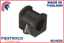 Втулка стабилизатора NISSAN MAXIMA A32 94-00 пер.подв. 10J1033