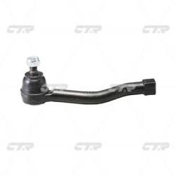 Наконечник рулевой тяги CHEVROLET Rezzo 2005 - 2009 / Tacuma 2005 - 2010 / DAEWOO Rezzo 2000 - 2004  cekd-12l