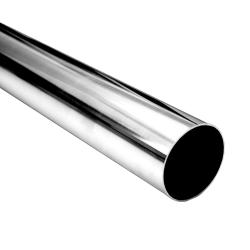 Выхлопная труба 50N1M