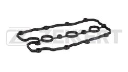 Прокладка клапанной крышки Audi A4 III 05- A6 III 04- A8 II 05- di-1062